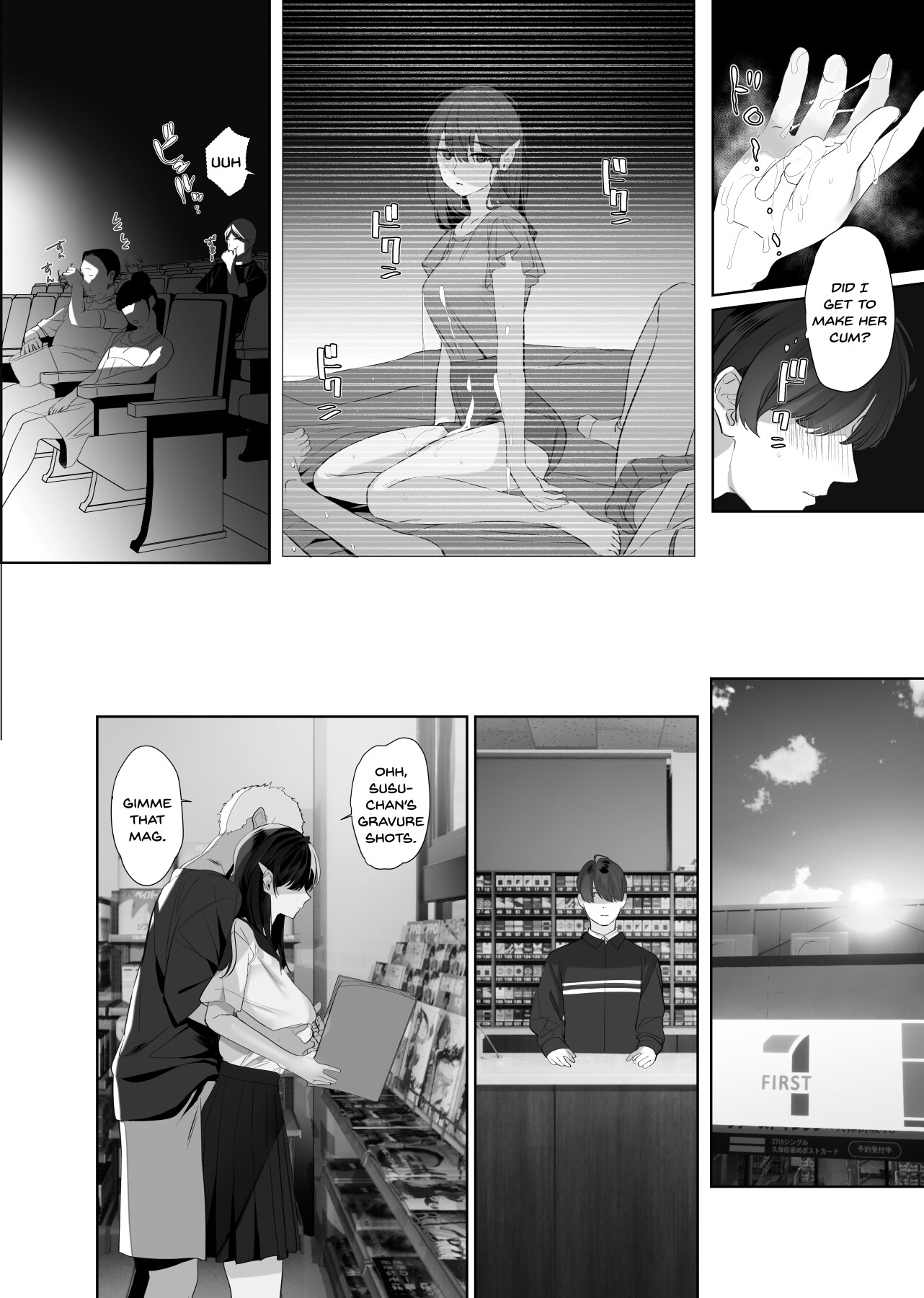 Hentai Manga Comic-Until I Succumbed as a Sex Pet - The Obedient Gal and the NTR Gal-Read-21